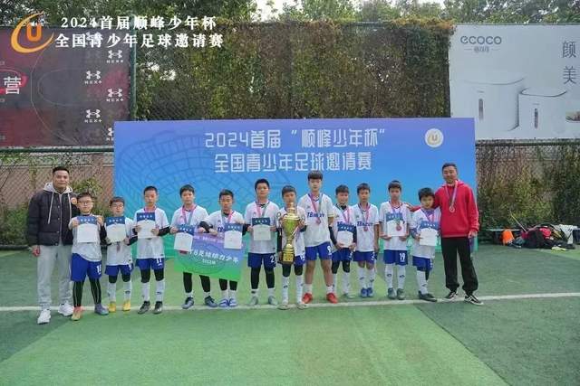 纽卡斯尔有望迎回关键球员，提升阵容竞争力